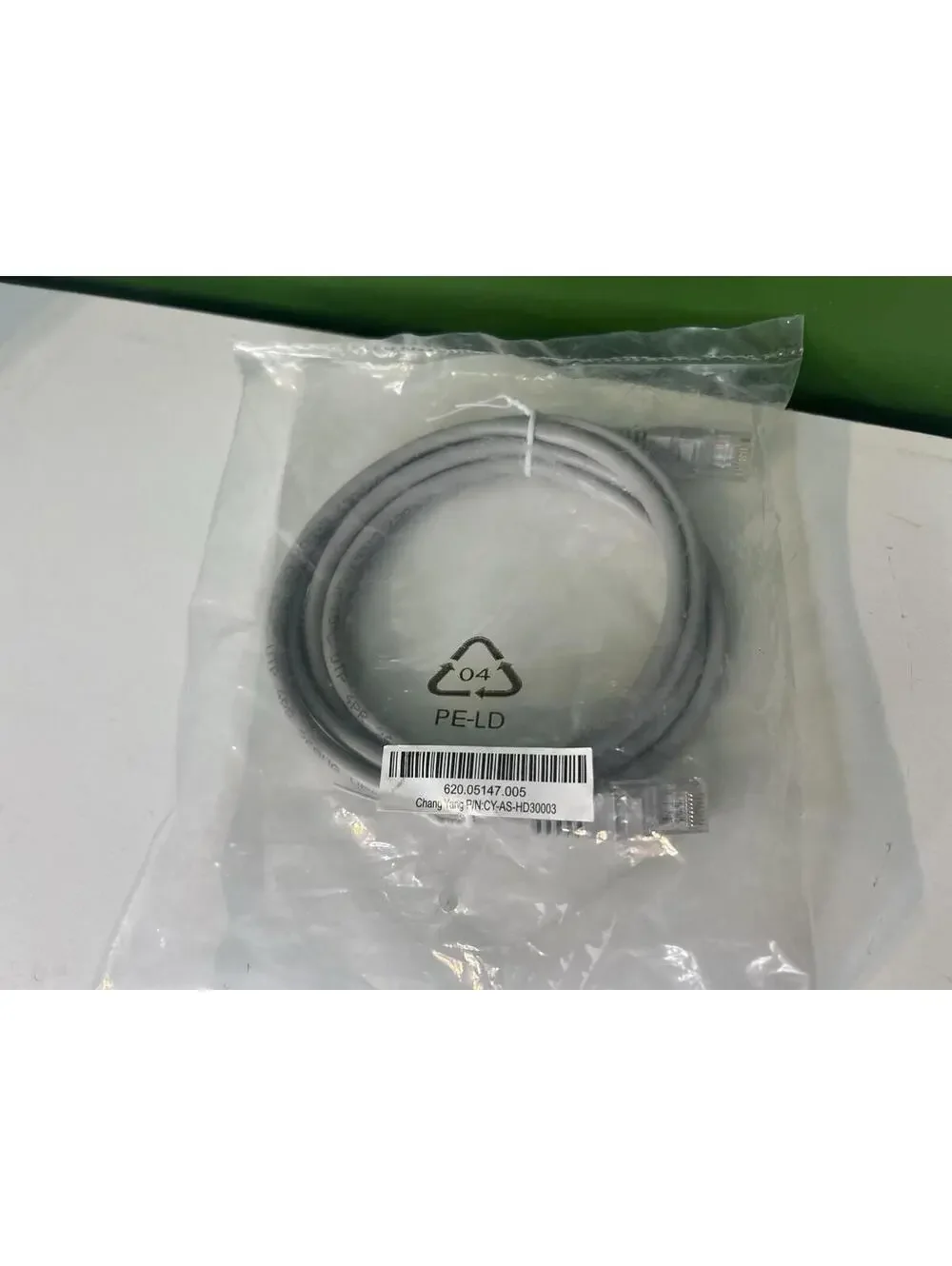 Chang Yang CY-AS-HD30003 Ethernet Cable CAT5e UTP Gray RJ45 New Sealed